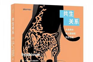 六台嘉宾：他们鼓动投票给梅西，2023年C罗表现都比他好