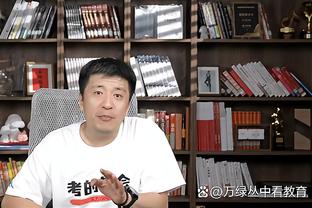 雷竞技游戏下载截图4