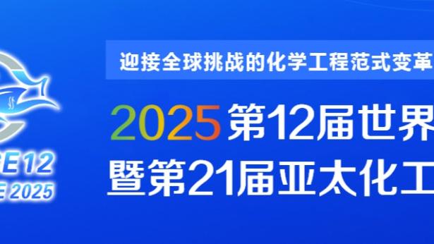 雷竞技苹果下载不了截图1