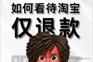 开云网页版在线登录入口手机截图0